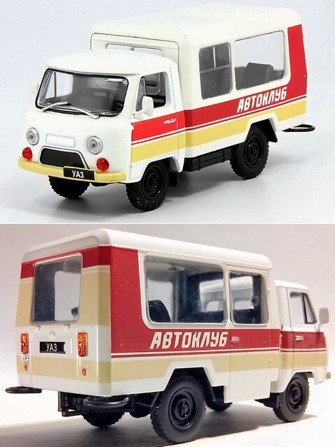 АвтоВсячина