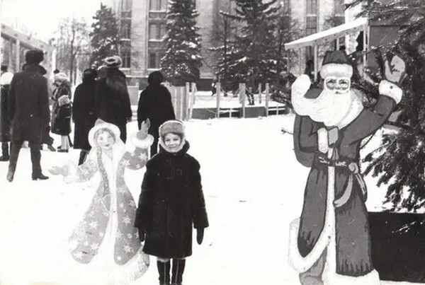 СССР, Новый год