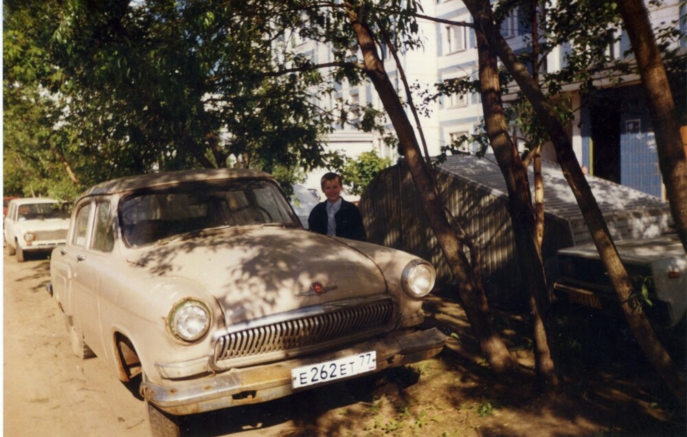 Московский дворик, 1998 год
