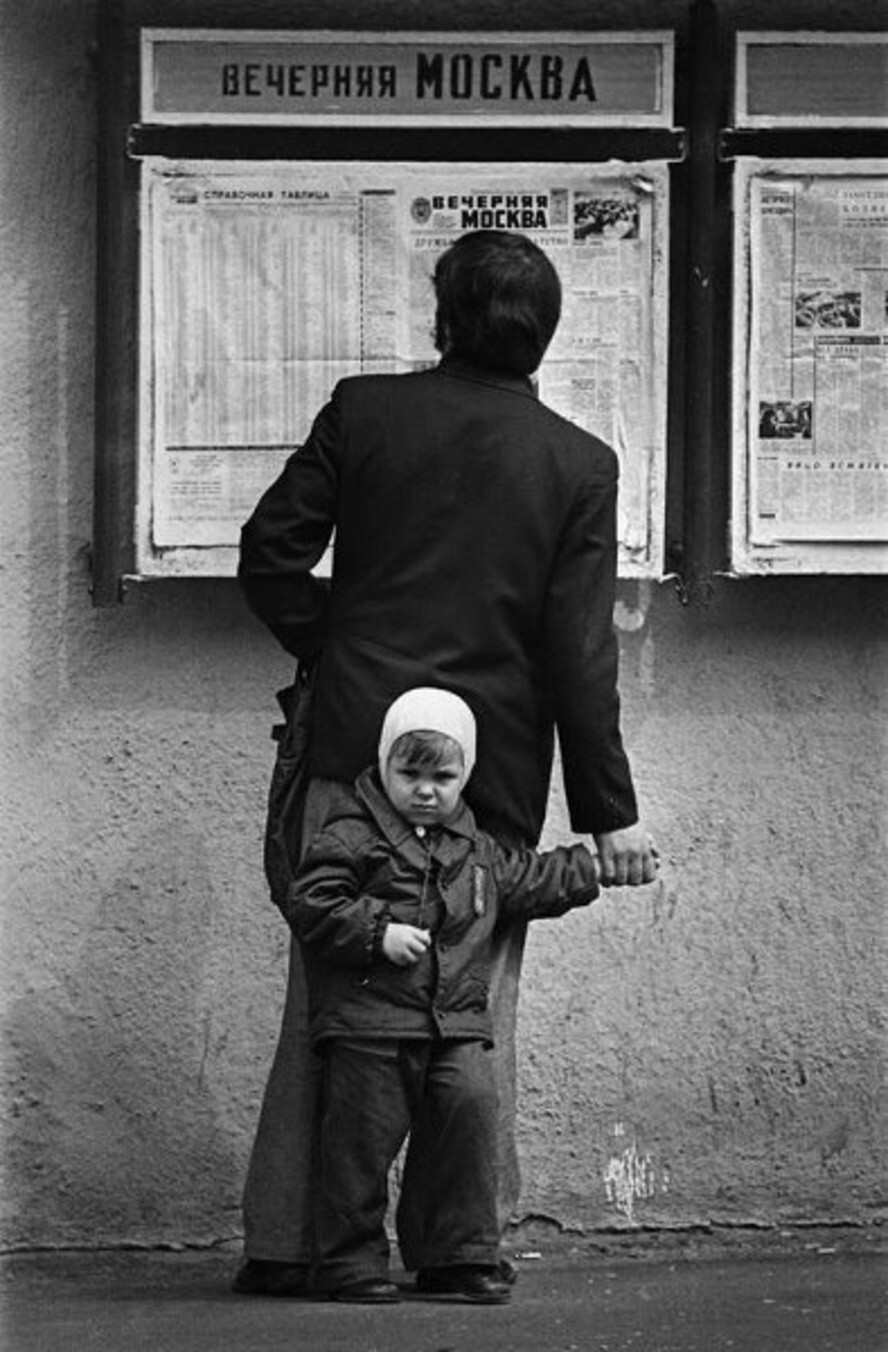 Интересные фотографии времен СССР