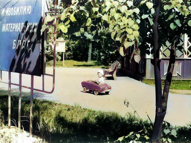 АвтоВсячина