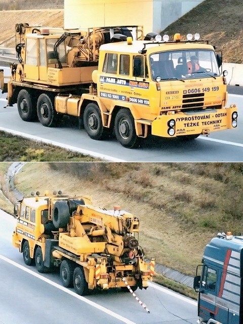 АвтоВсячина
