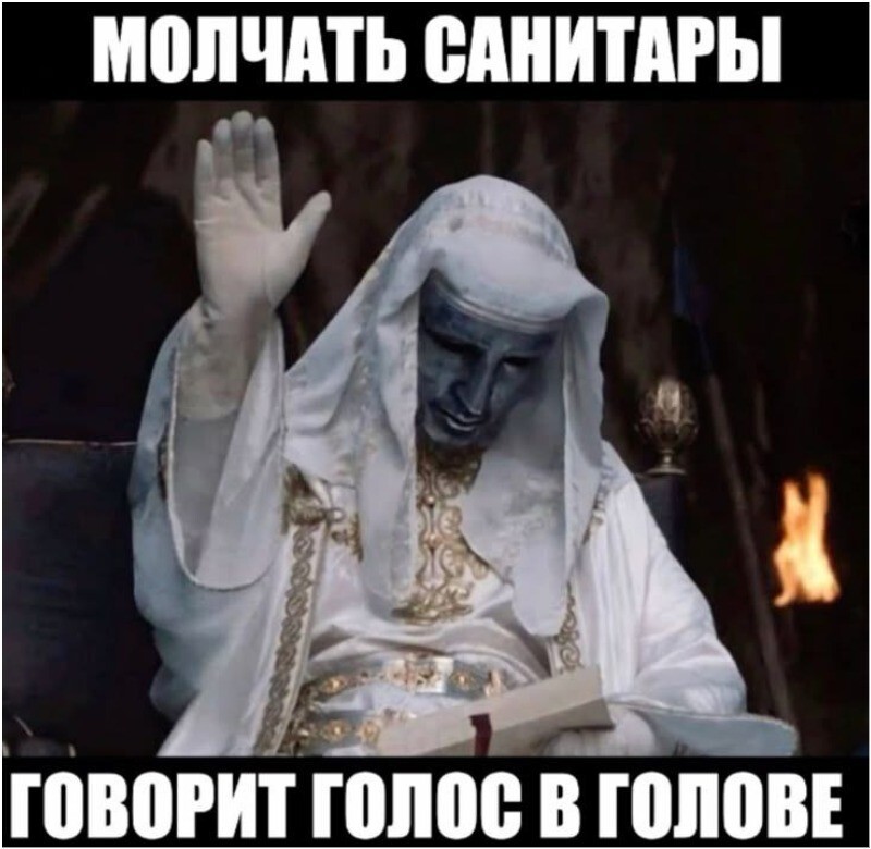 Зумеры додумались до отдыха мечты... в психдиспансере