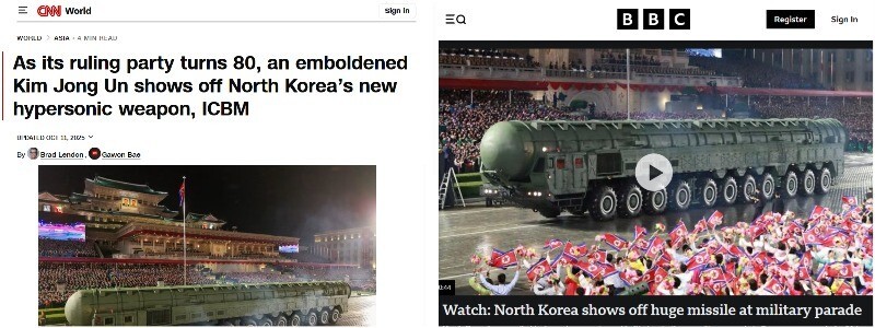 Северная Корея напомнила США, что если сильно захотеть, то можно многого добиться