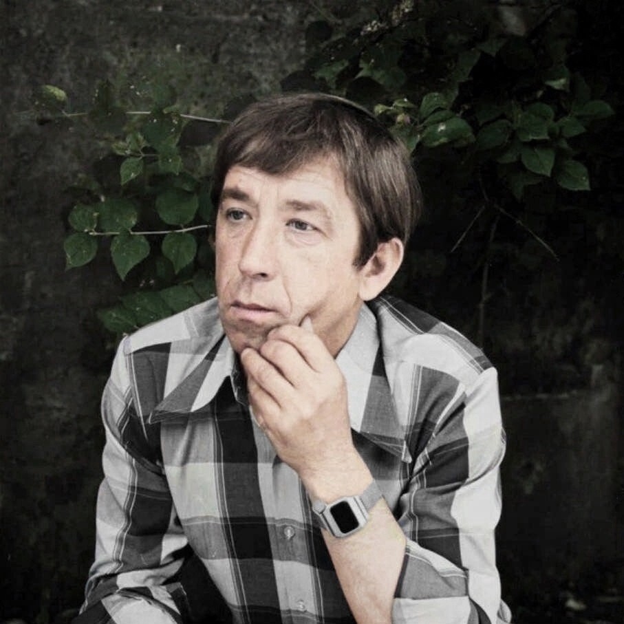 Борислав Брондуков на фотографии 70-х годов