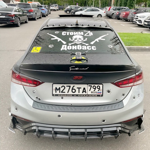 АвтоВсячина