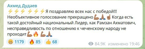 "В этом могут быть заинтересованные западные спецслужбы": в Госдуме рассказали о виновниках конфликта вокруг голосования за дизайн 500-рублевой банкноты