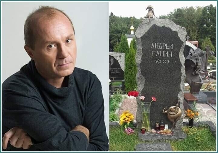 Чтобы помнили. Панин Андрей Владимирович