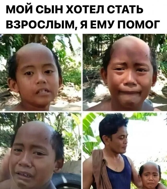 Скрины из соцсетей