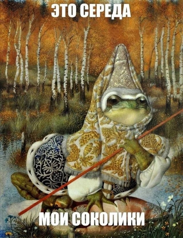 Скрины из соцсетей