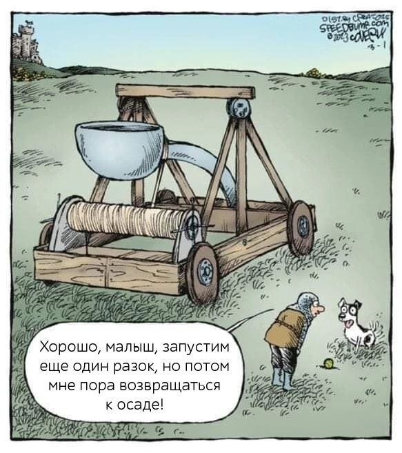 Скрины из соцсетей