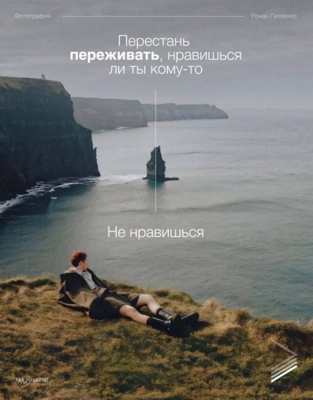 Скрины из соцсетей