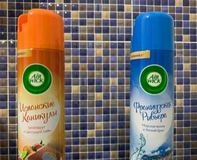Не ищите здесь смысл. Здесь в основном маразм