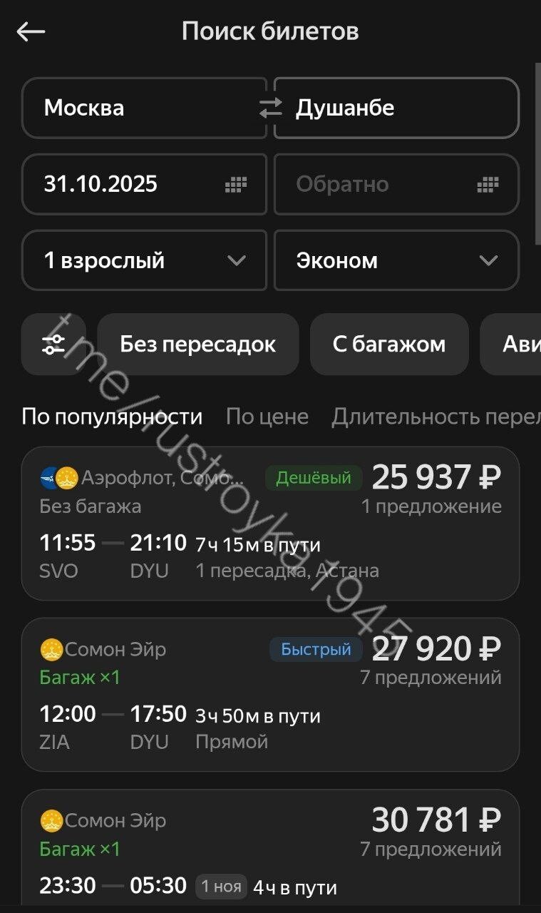 Аттракцион невиданной щедрости