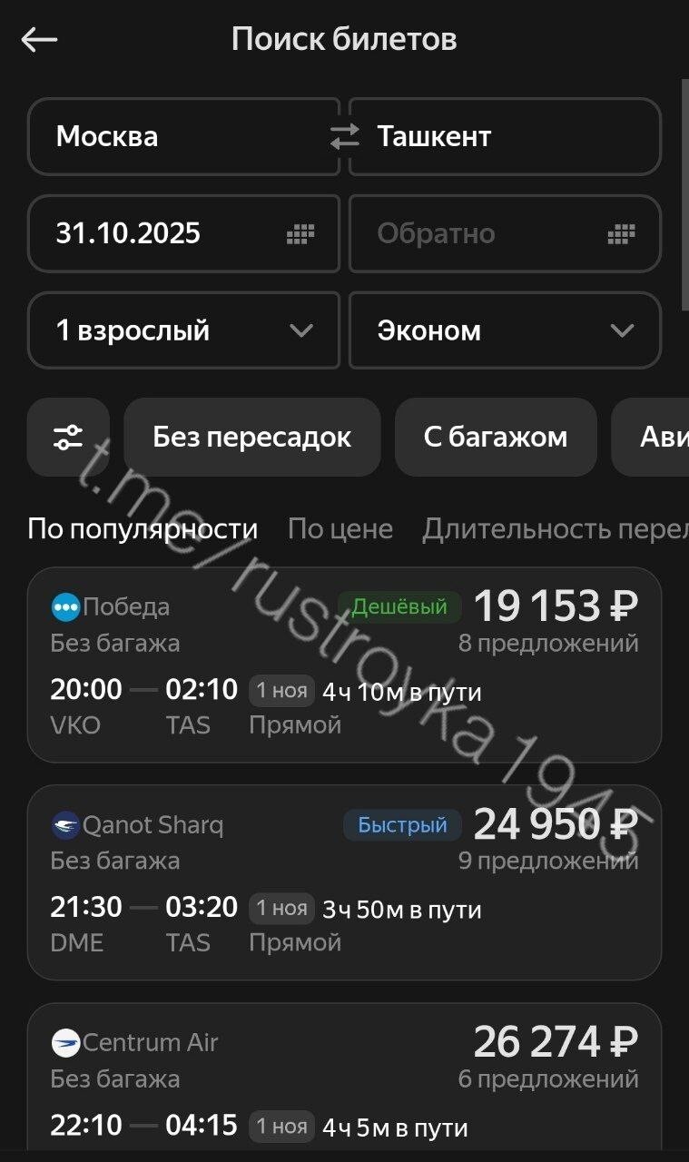 Аттракцион невиданной щедрости
