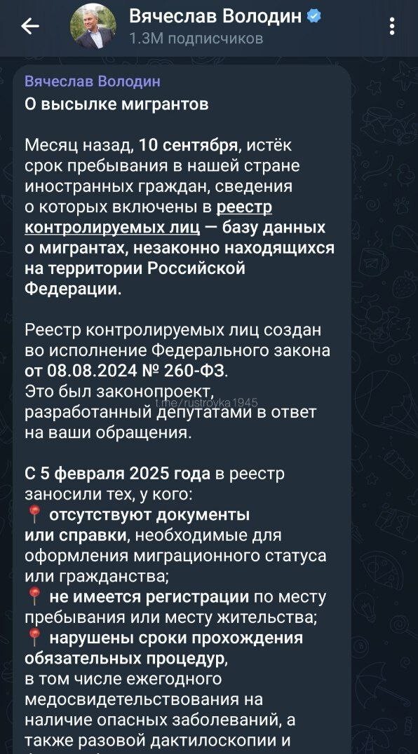 Аттракцион невиданной щедрости