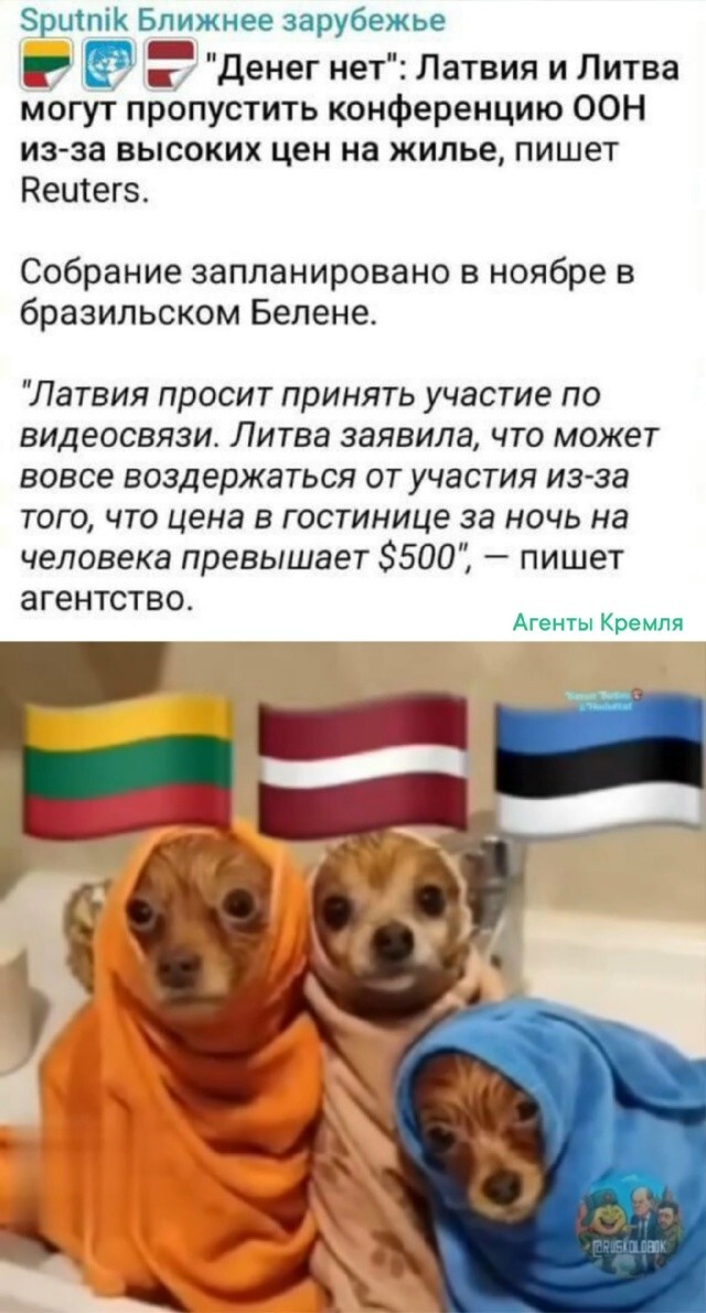 "Держаться нету больше сил"