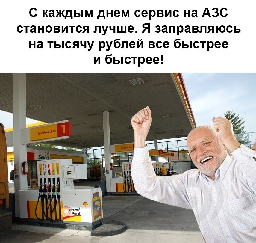 Борьба за клиента становится все кровавее и кровавее