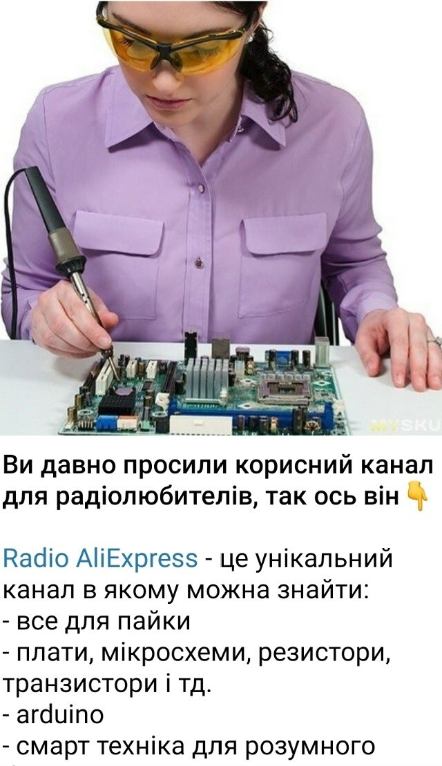 Хрюклы жгут!!!