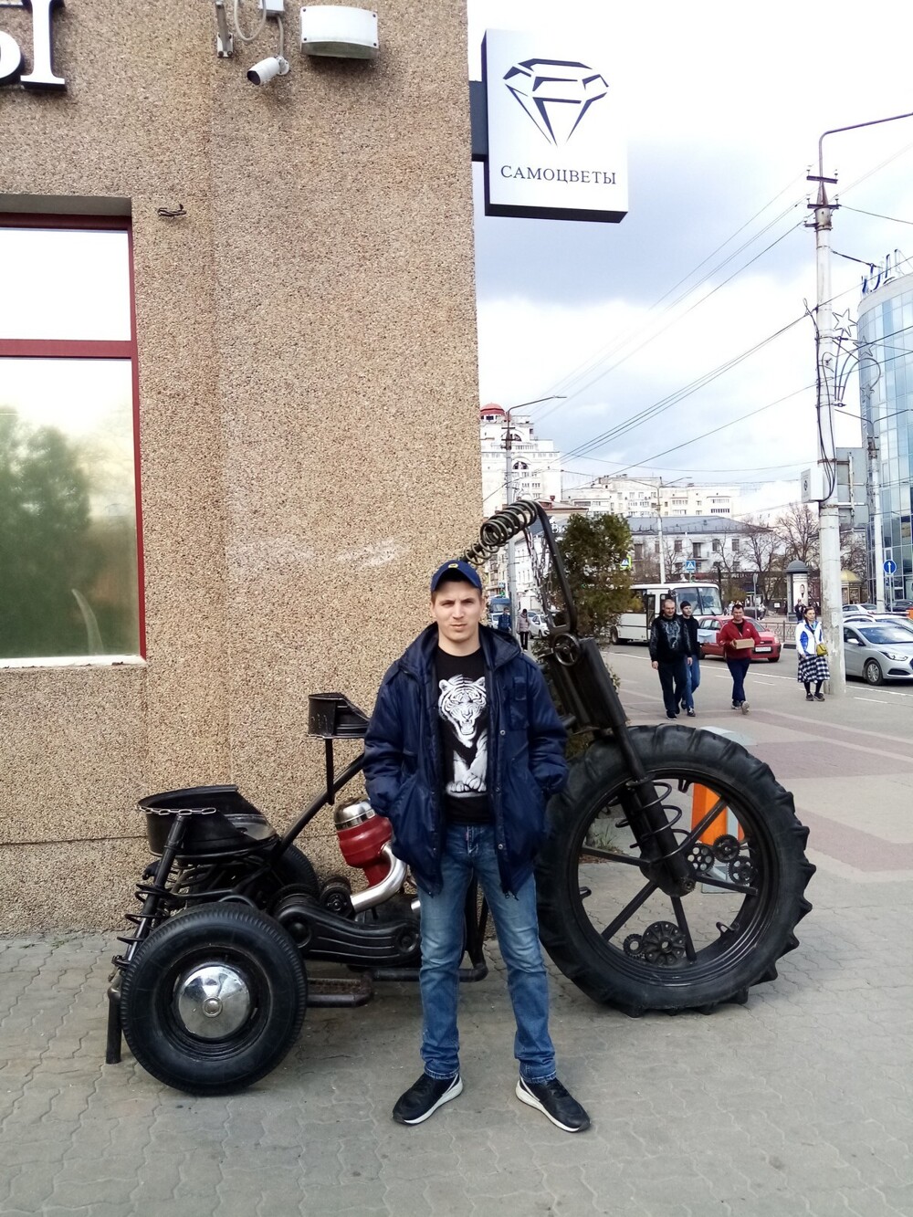 На общую тему 