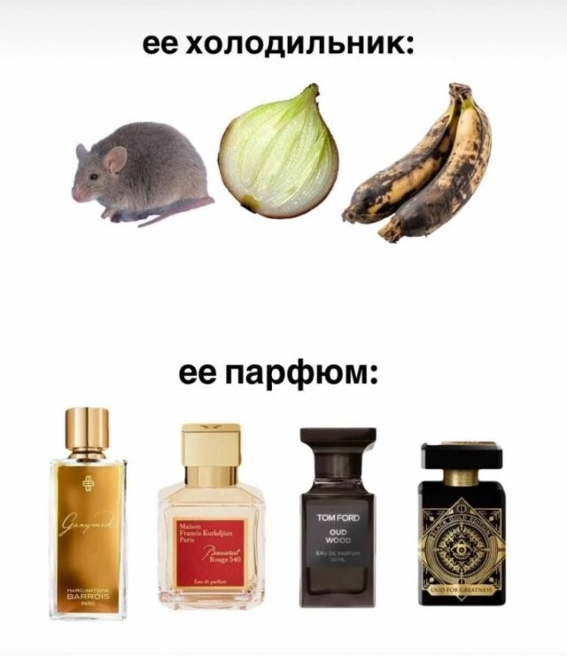 Скрины из соцсетей