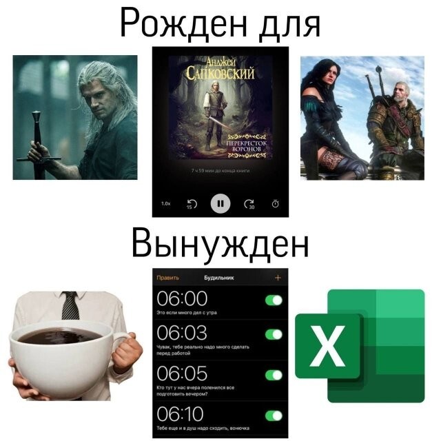 Скрины из соцсетей