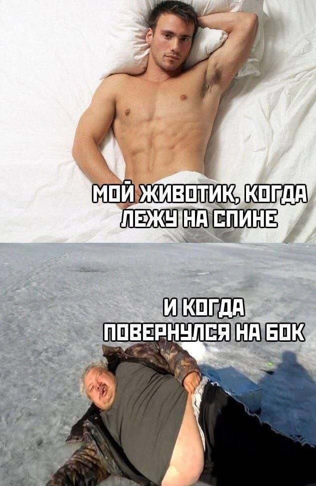 Скрины из соцсетей