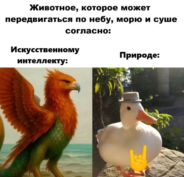 Не ищите здесь смысл. Здесь в основном маразм