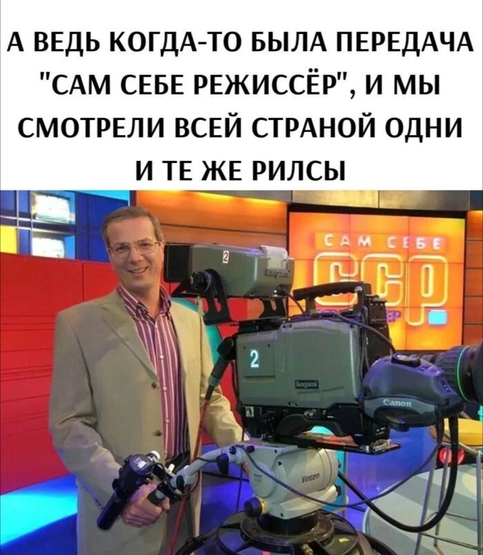 Не ищите здесь смысл. Здесь в основном маразм