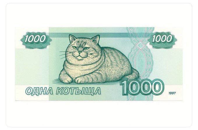 Не ищите здесь смысл. Здесь в основном маразм