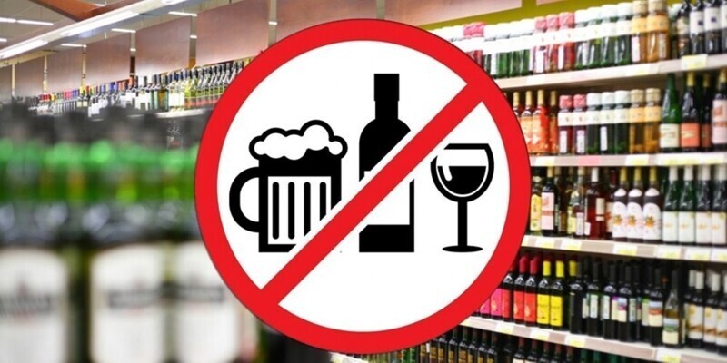 На Алтае запретят продажу алкоголя в выходные и праздничные дни