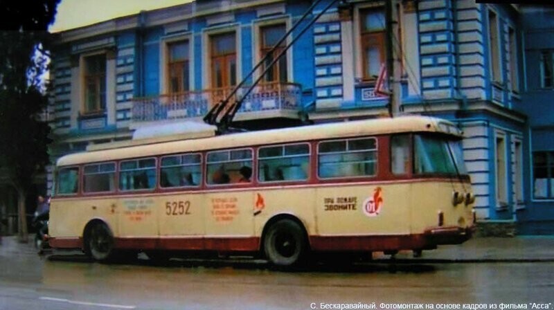 Интересные фотографии времен СССР