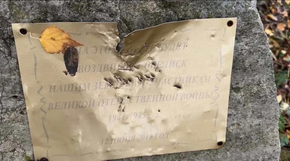 Губернатор Самарской области выругался матом и уволил главу района во время приёмки объектов