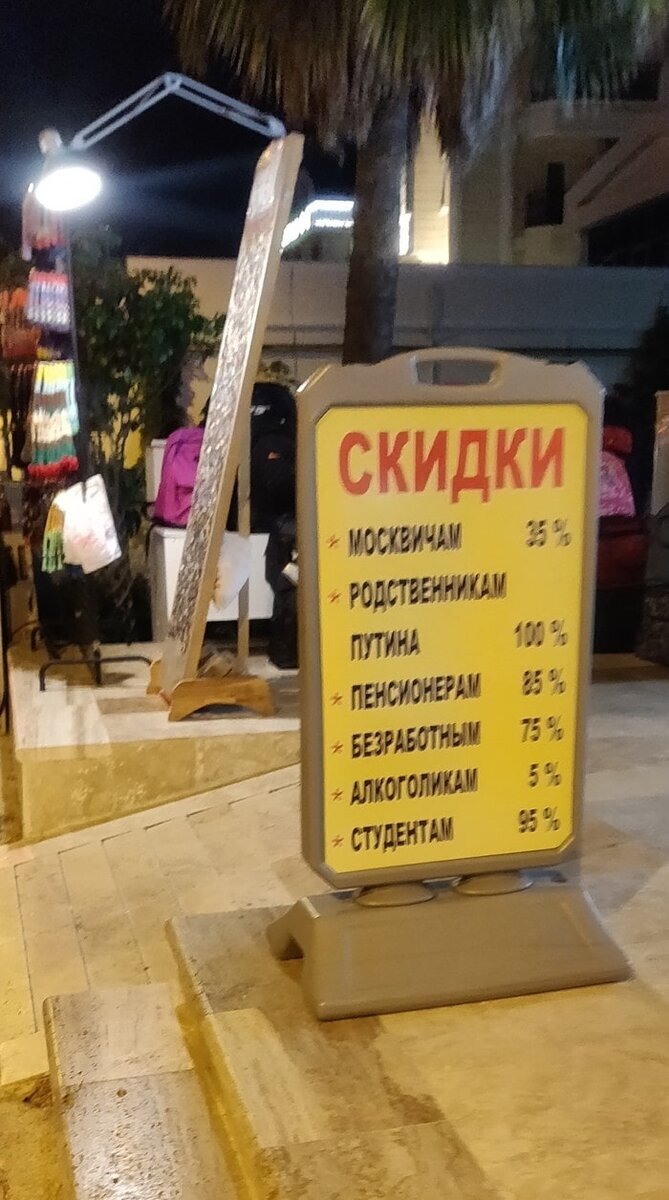 5. «А как доказать, что алкоголик?»