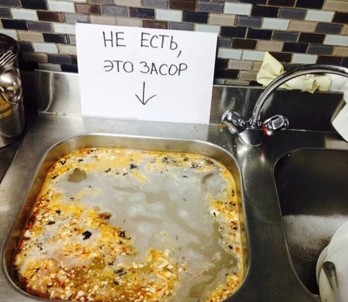 Похоже, кто-то всё же попробовал