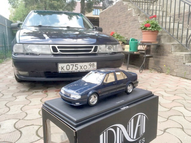 АвтоВсячина
