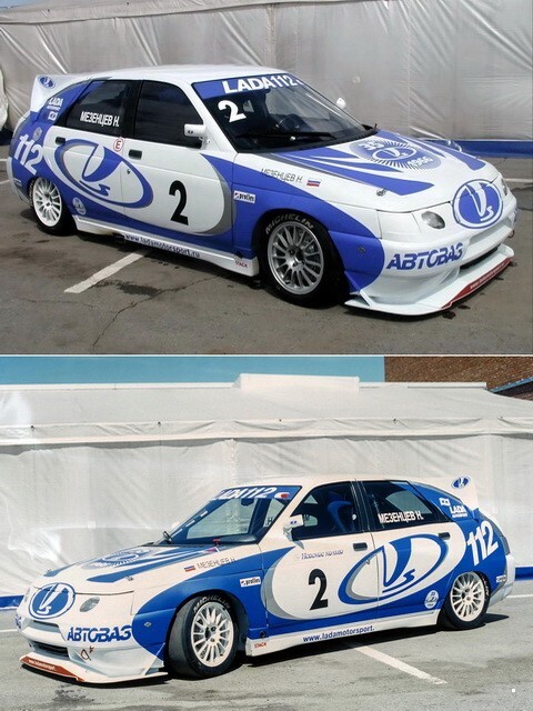 АвтоВсячина
