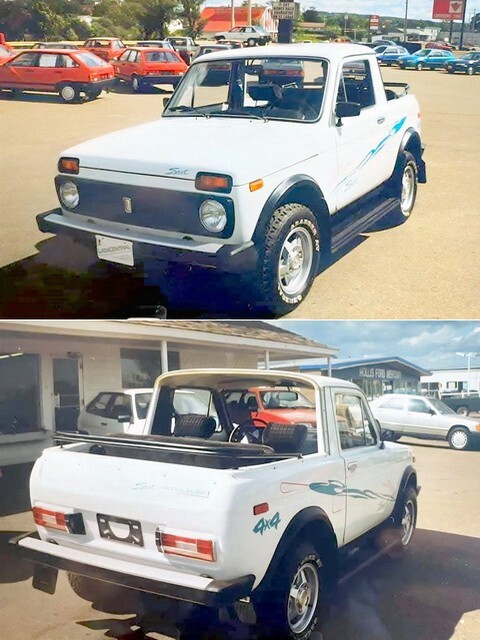 АвтоВсячина