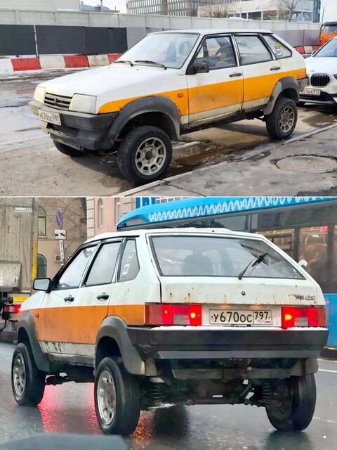 АвтоВсячина