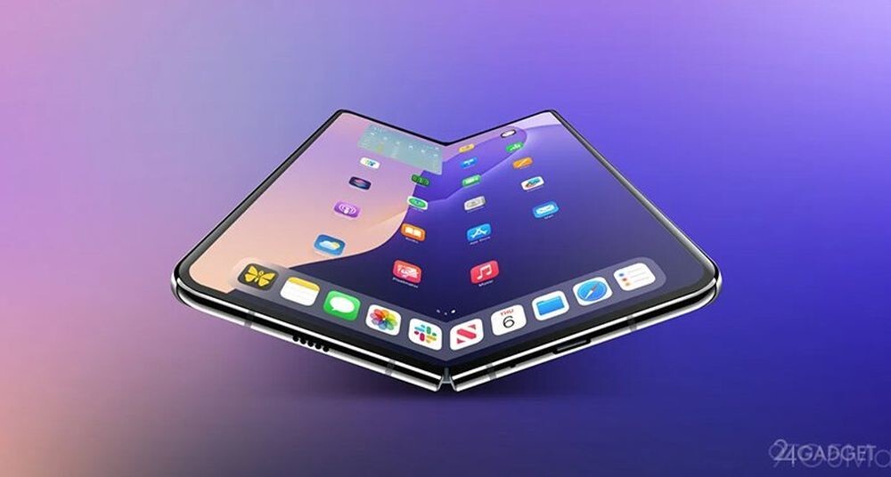 Складной iPhone Fold будет дешевле, чем ожидалось