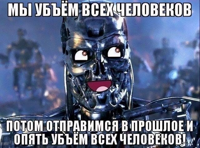 Скрины из соцсетей