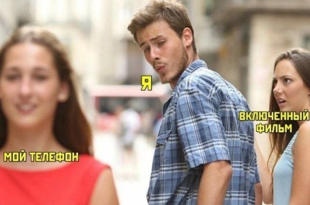Скрины из соцсетей