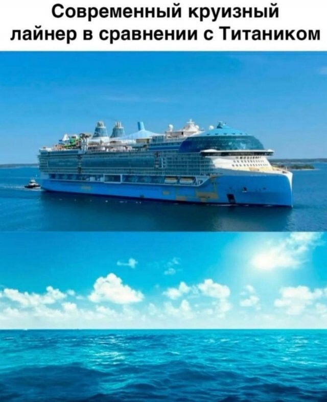 Скрины из соцсетей