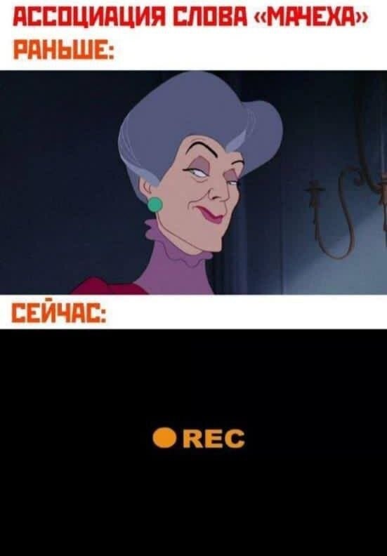 Скрины из соцсетей