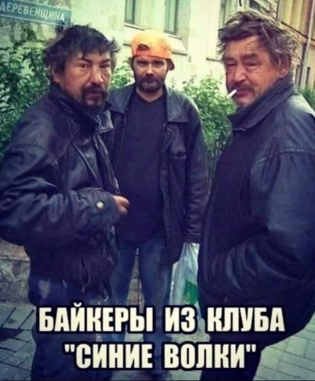 Не ищите здесь смысл. Здесь в основном маразм