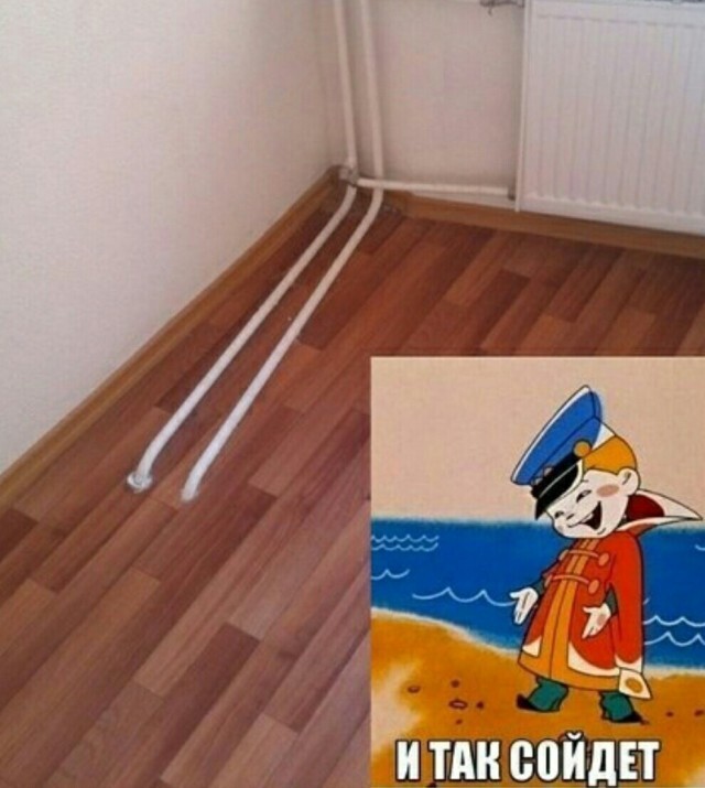 Не ищите здесь смысл. Здесь в основном маразм