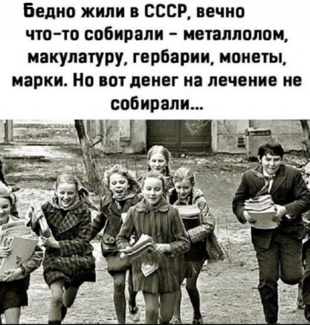 Не ищите здесь смысл. Здесь в основном маразм