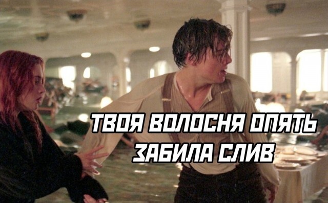 Не ищите здесь смысл. Здесь в основном маразм