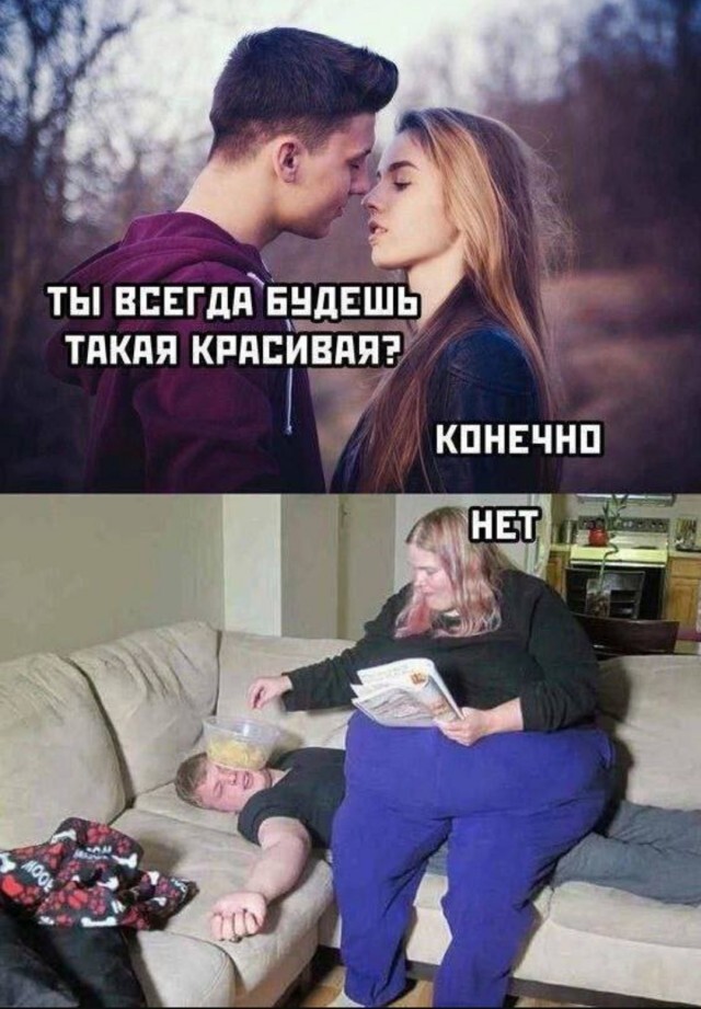 Не ищите здесь смысл. Здесь в основном маразм