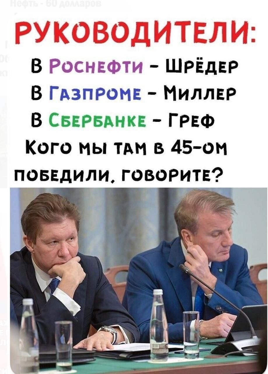 Никто не жаловался Никто не жаловался